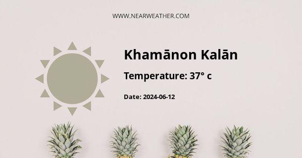Weather in Khamānon Kalān