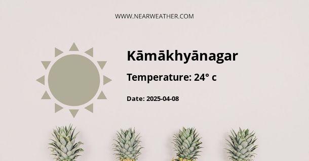 Weather in Kāmākhyānagar