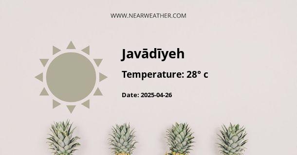 Weather in Javādīyeh