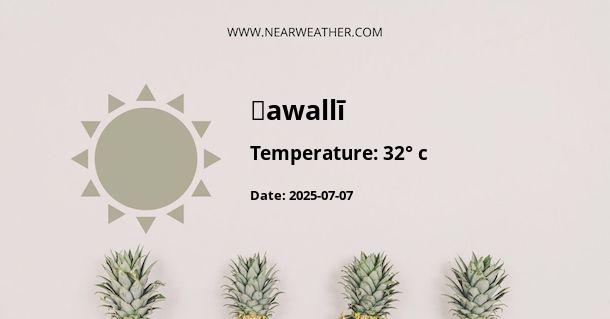 Weather in Ḩawallī